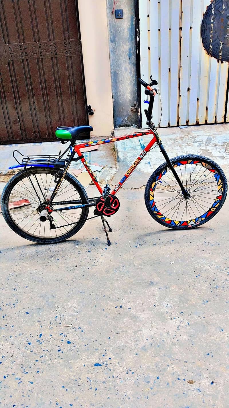 walling wali cycle 1