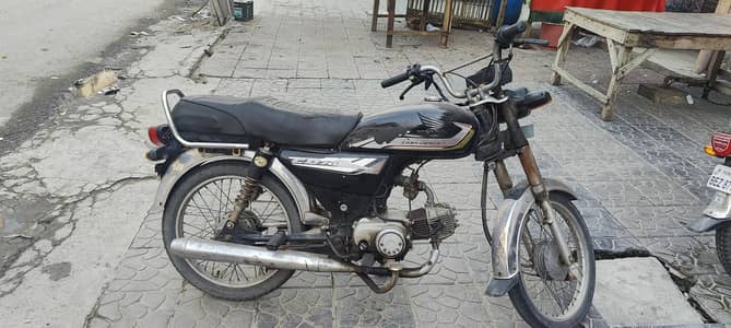 united 70cc geniune Engine 0/3/2/4/4/0/0/0/4/7/8