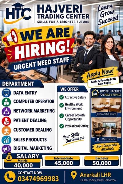 Office base or online