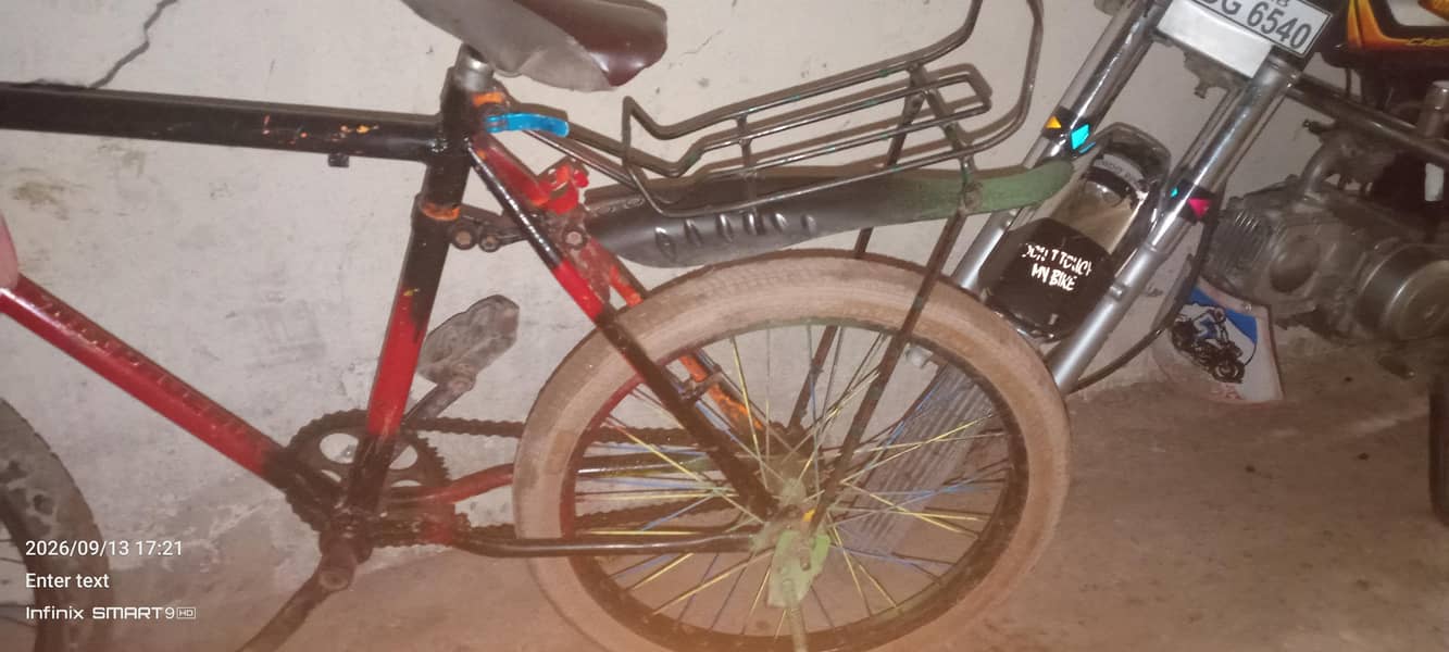 used cycle 2