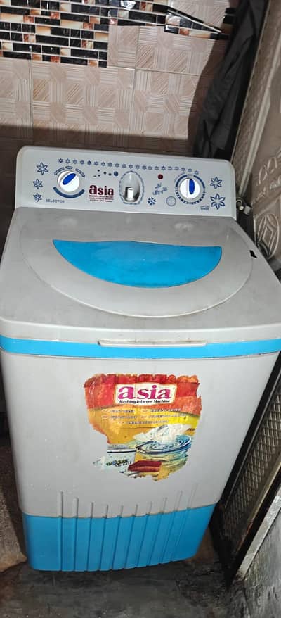 washing machine 10/10