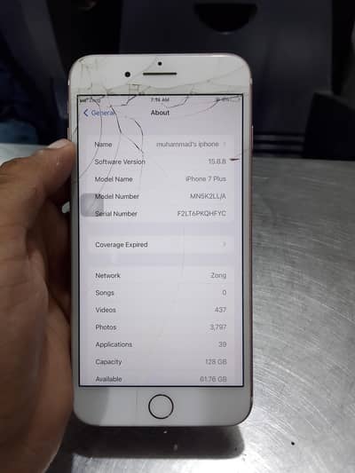 Apple iPhone 7 Plus
