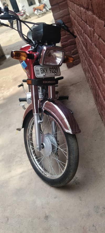 Honda CD 70