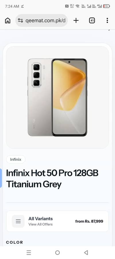 Infinix Hot 50 Pro
