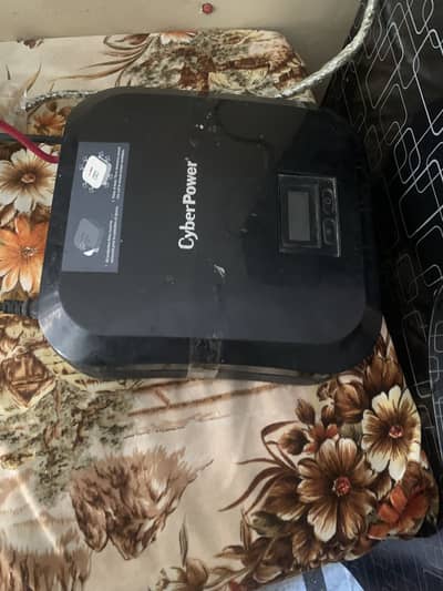 Ups urgent sale