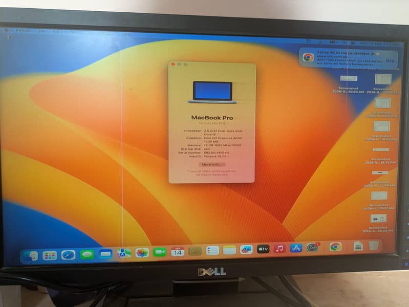MacBook pro 2012 1