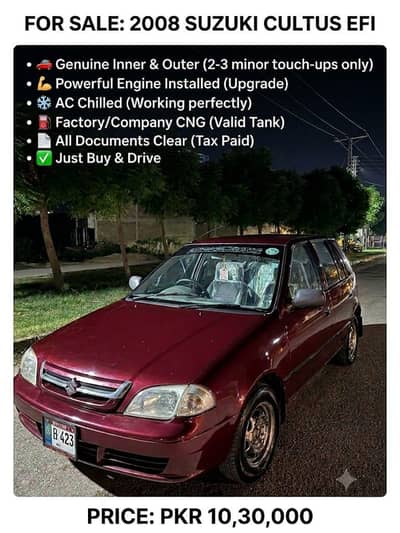 Suzuki Cultus 2008