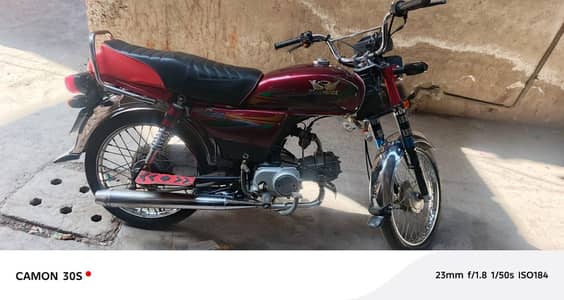 bilkil saf
