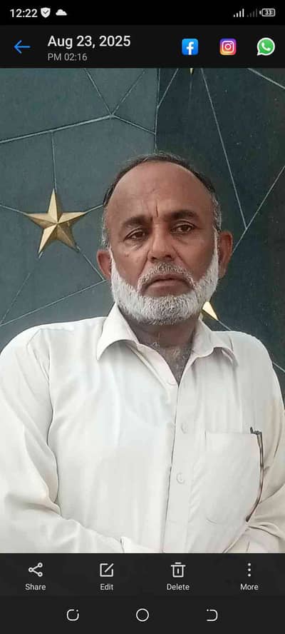 Ameer Muhammad 