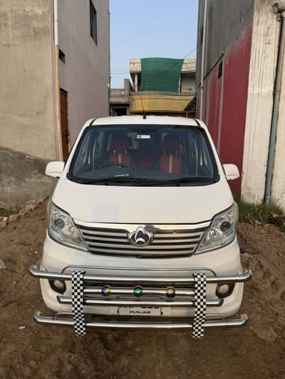 changan karwaan sale