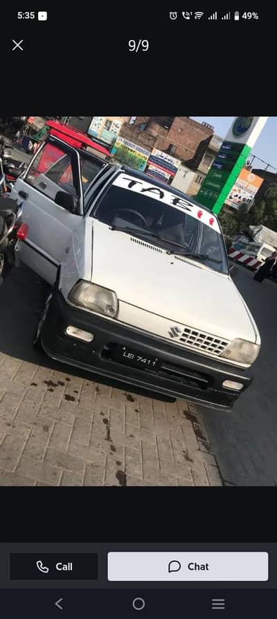 Suzuki Mehran VX 1989