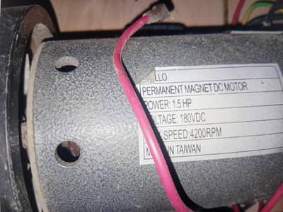 treadmill motor