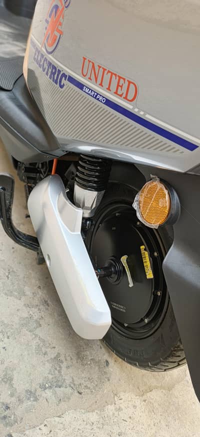 united smart pro electric