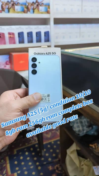Samsung Mobile A25 5G