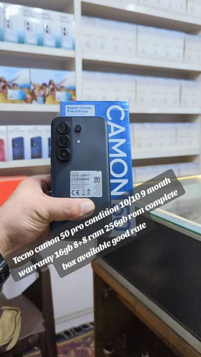 Tecno camon 50 pro