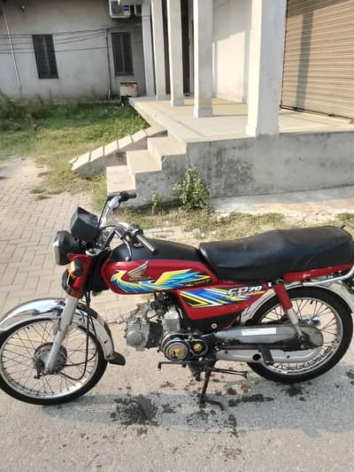 Honda 70