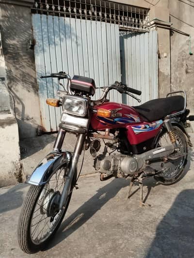 united 70cc