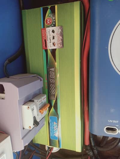 alkaram invertor 4000w