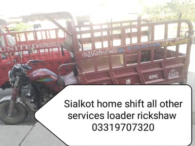 house shifting and any service any time available three 3 loader