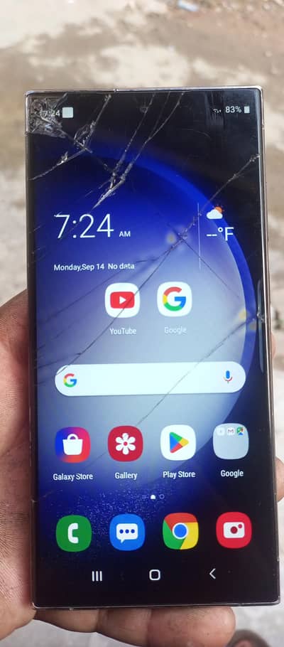 Samsung Mobile S23 Ultra kit hai