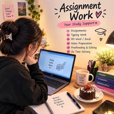 Work From Home - Online Jobs Available in Pakistan