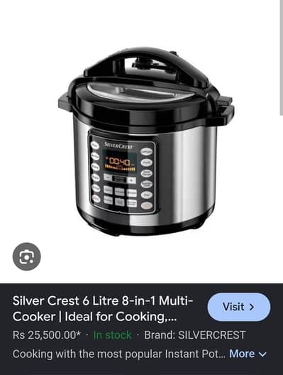 electric pressure cooker