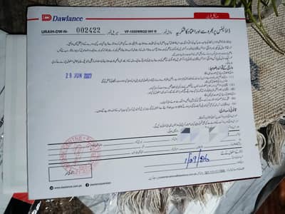 vertical freezer for sale