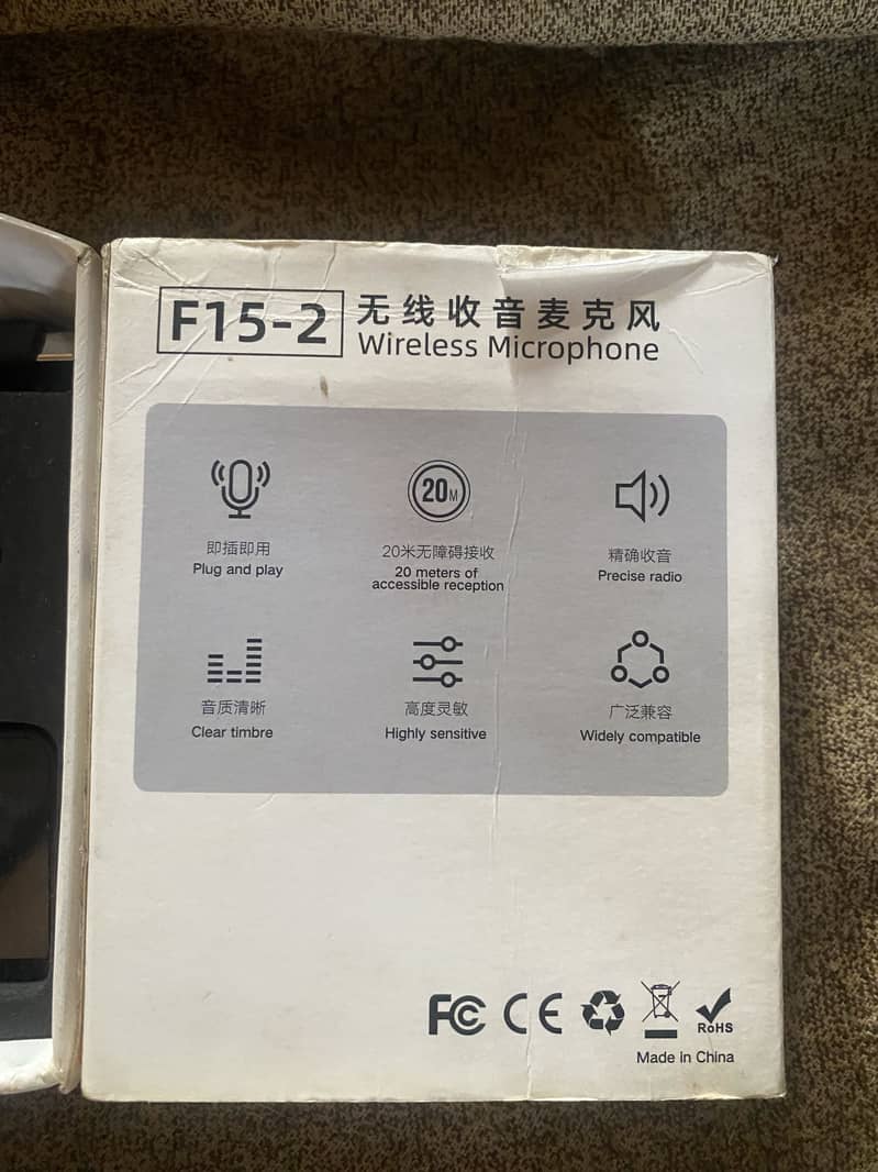 Wireless microphone 2