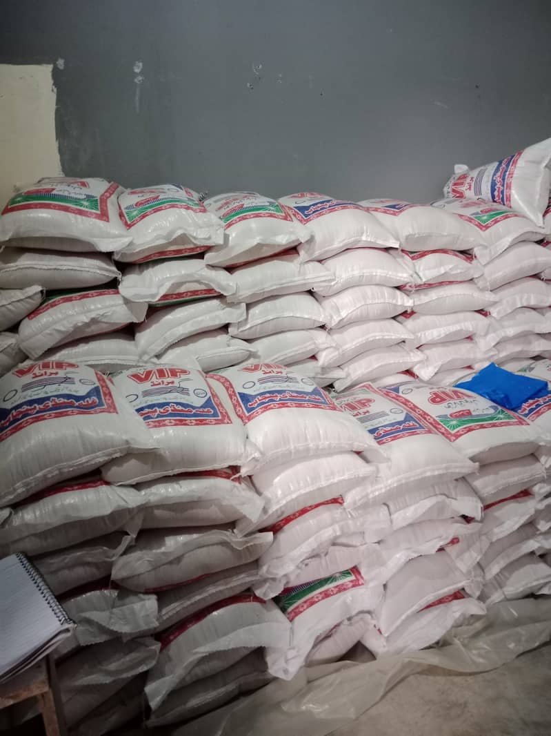 Super Basmati Dubara Rice 1