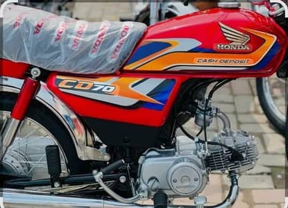 Honda CD 70