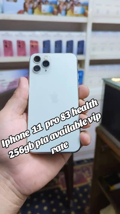 Apple iPhone 11 Pro