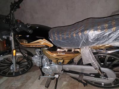 2026 Hi speed Gold edition new model self start