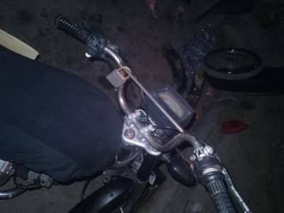 unique 70cc