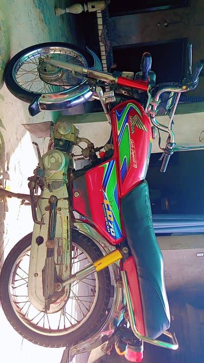 Honda CD 70