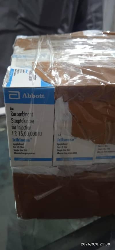 recombinant streptokinase