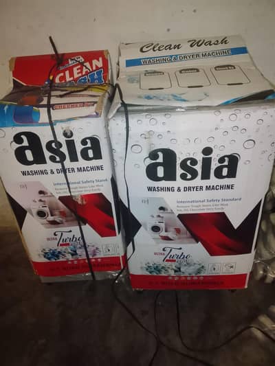 Asia /Asia Washing & Dryer Machines Box Pack