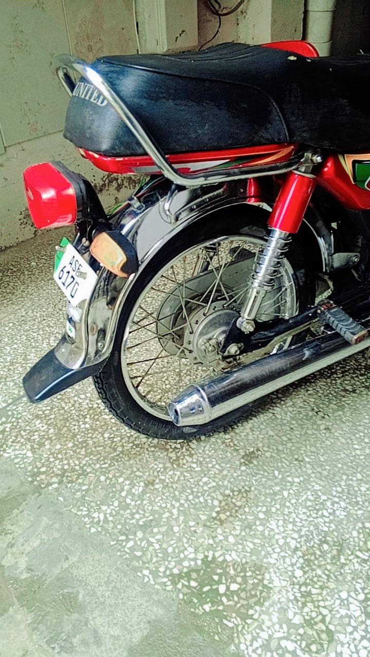 united 70cc 5