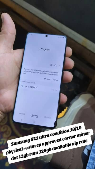 Samsung Mobile S21 Ultra