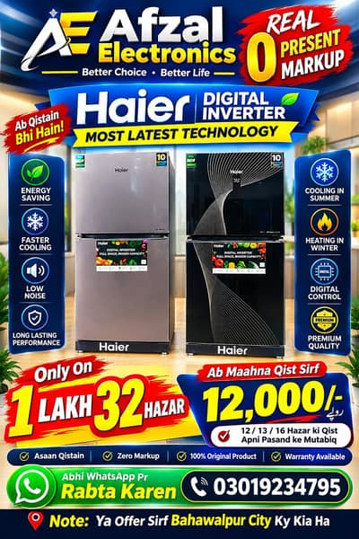 refrigerator and freezers