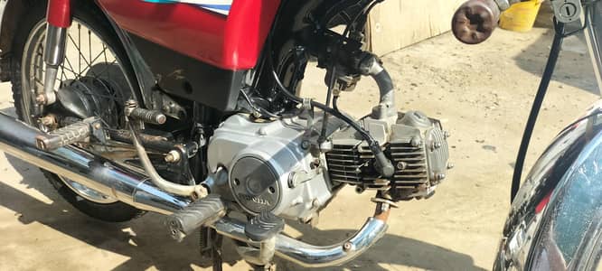Honda CD 70 24 Modol Invoice