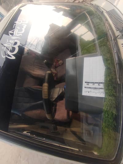 Suzuki Alto 1992