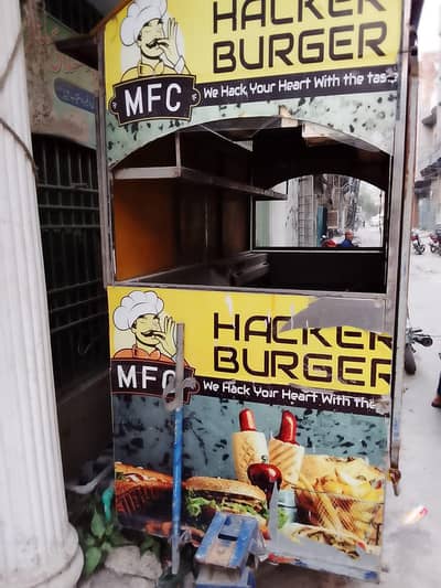 Burger and fries  counter for sale urgent vip design