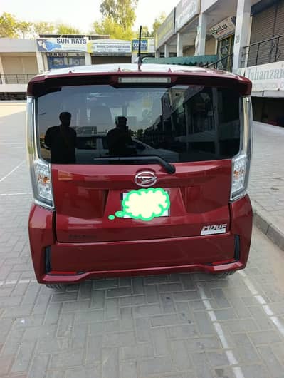 Daihatsu Move 2023