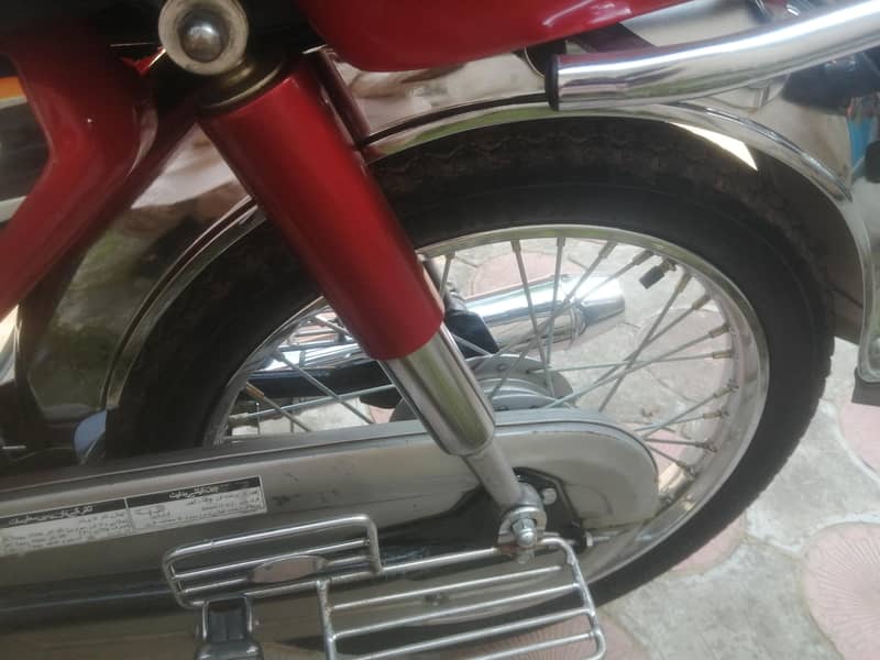 Honda cd70 24/25 1