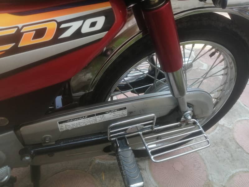 Honda cd70 24/25 2