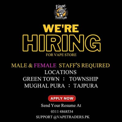 SALESMEN REQUIRED FOR VAPE STORE | SALARY 50K