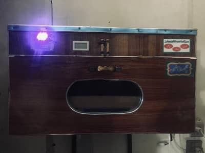 incubator