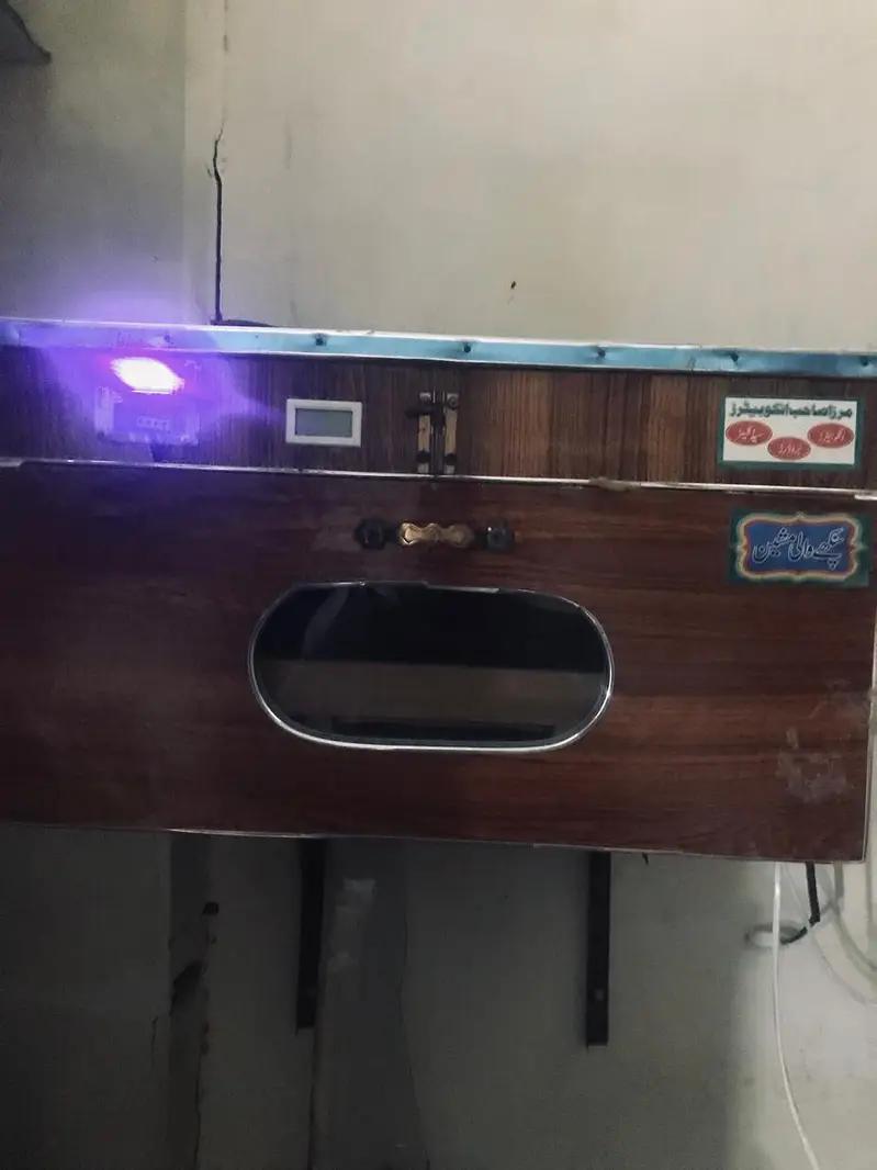 incubator — photo 2