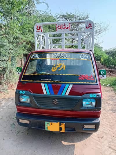 Suzuki pickup for sale