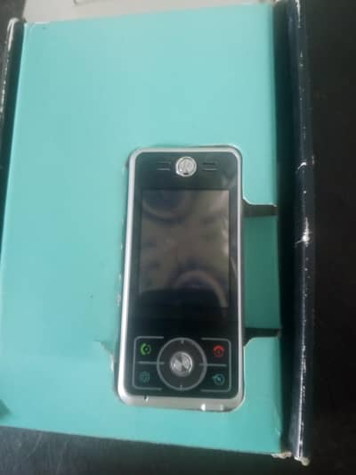 Motorola ROKR E6e - New Box Pack -Antique